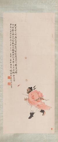Rong Zuchun