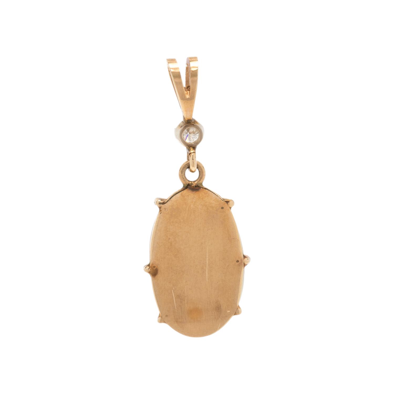 CARVED OPAL AND DIAMOND PENDANT