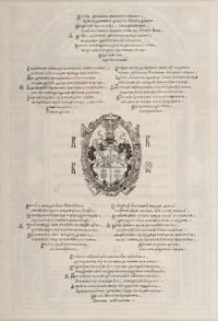 [BIBLE LEAVES - WORLD LANGUAGES]. A group of 5 Bible leaves, comprising: