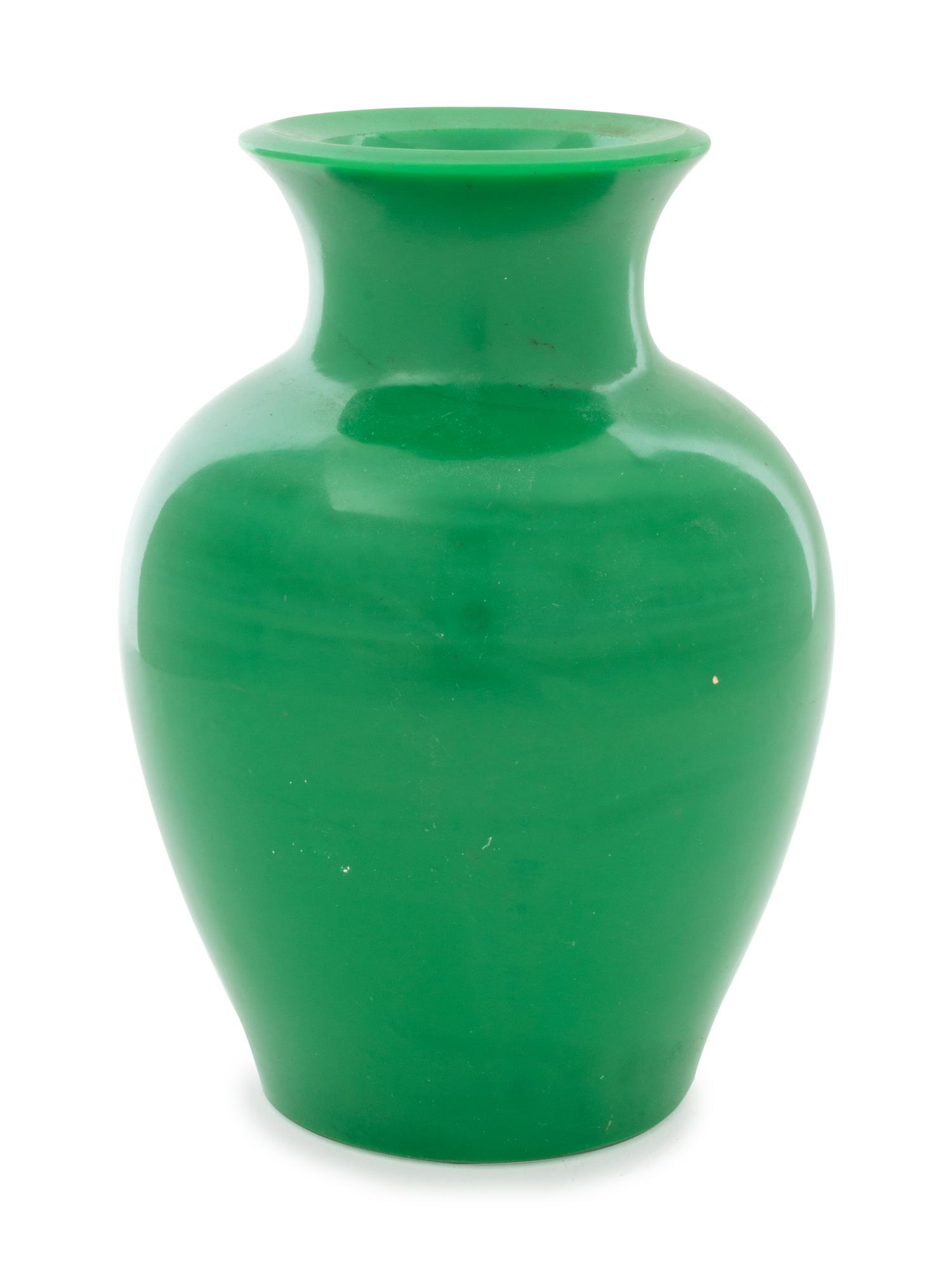 A Peking Glass Vase