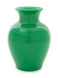 A Peking Glass Vase