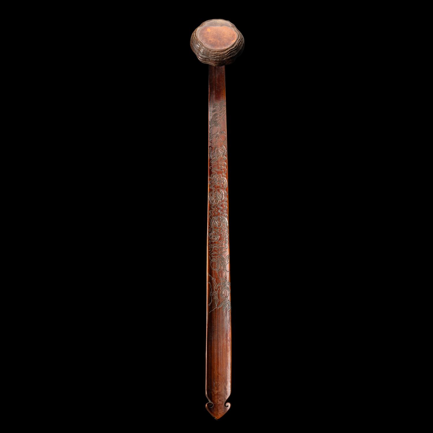 A Chinese Bamboo Ruyi Scepter 竹雕詩文如意