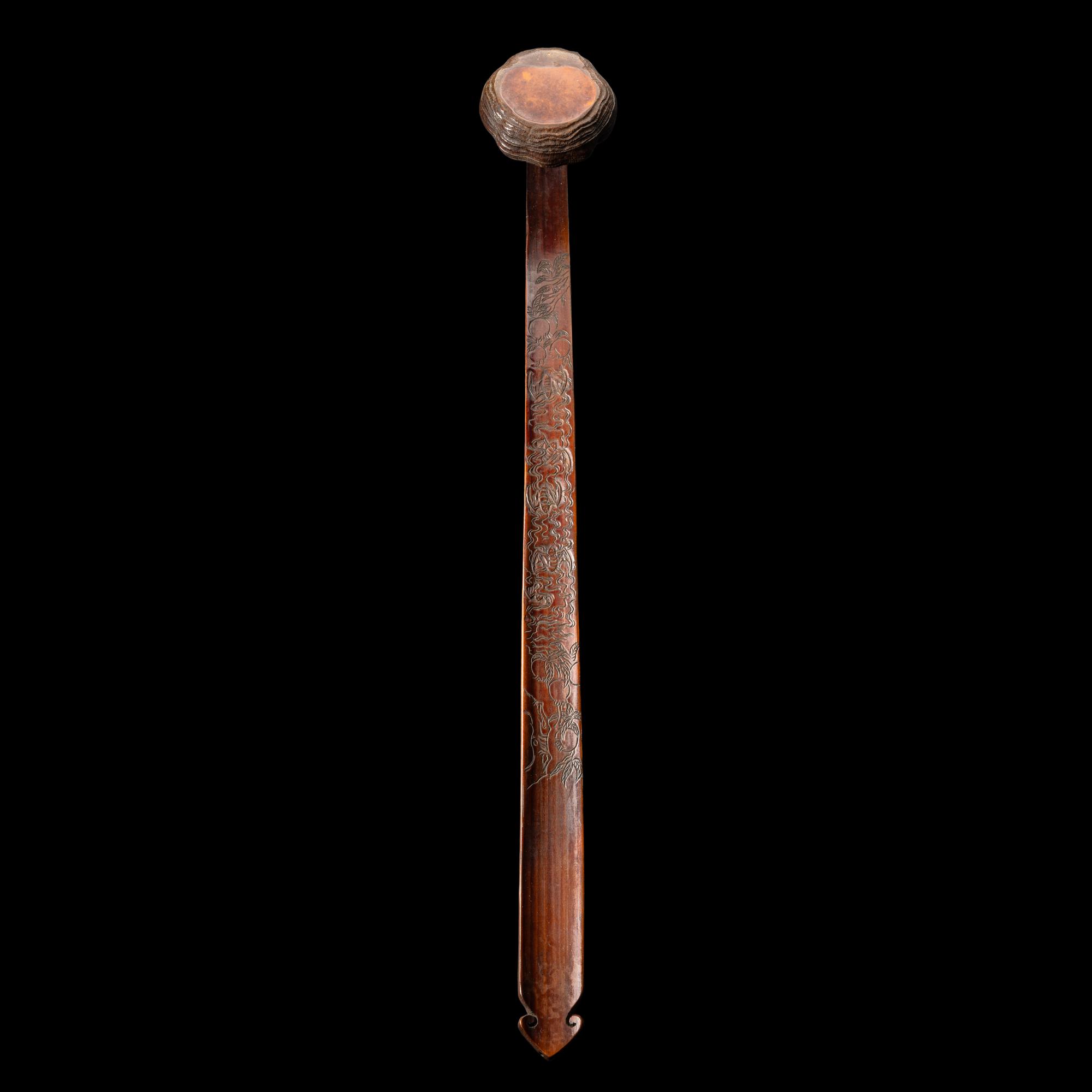 A Chinese Bamboo Ruyi Scepter 竹雕詩文如意