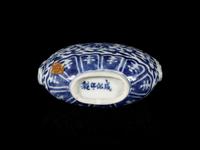 Two Large Blue and White Porcelain Snuff Bottles