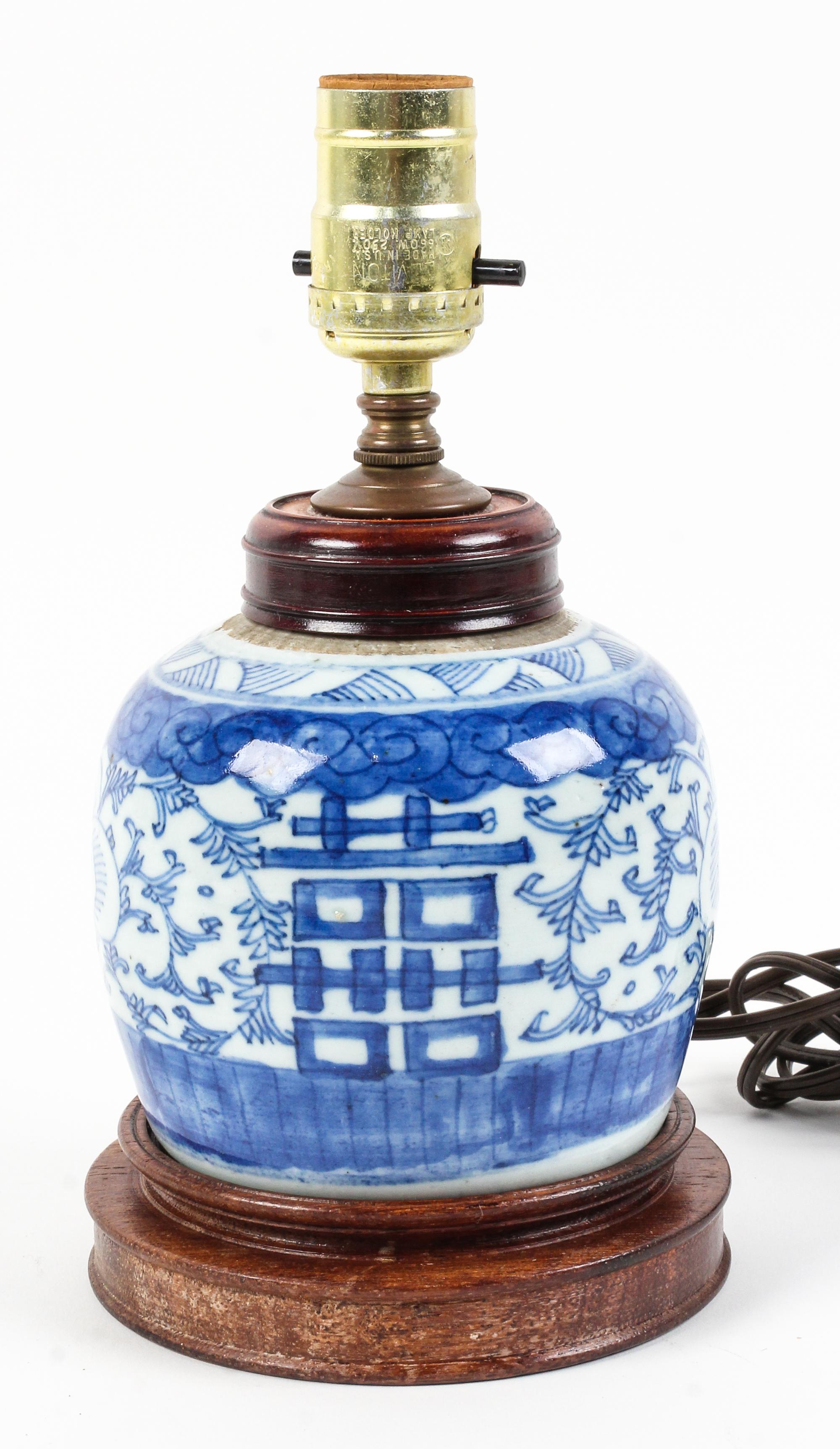 A Blue and White Chinese Ginger Jar Height overall 9 inches.