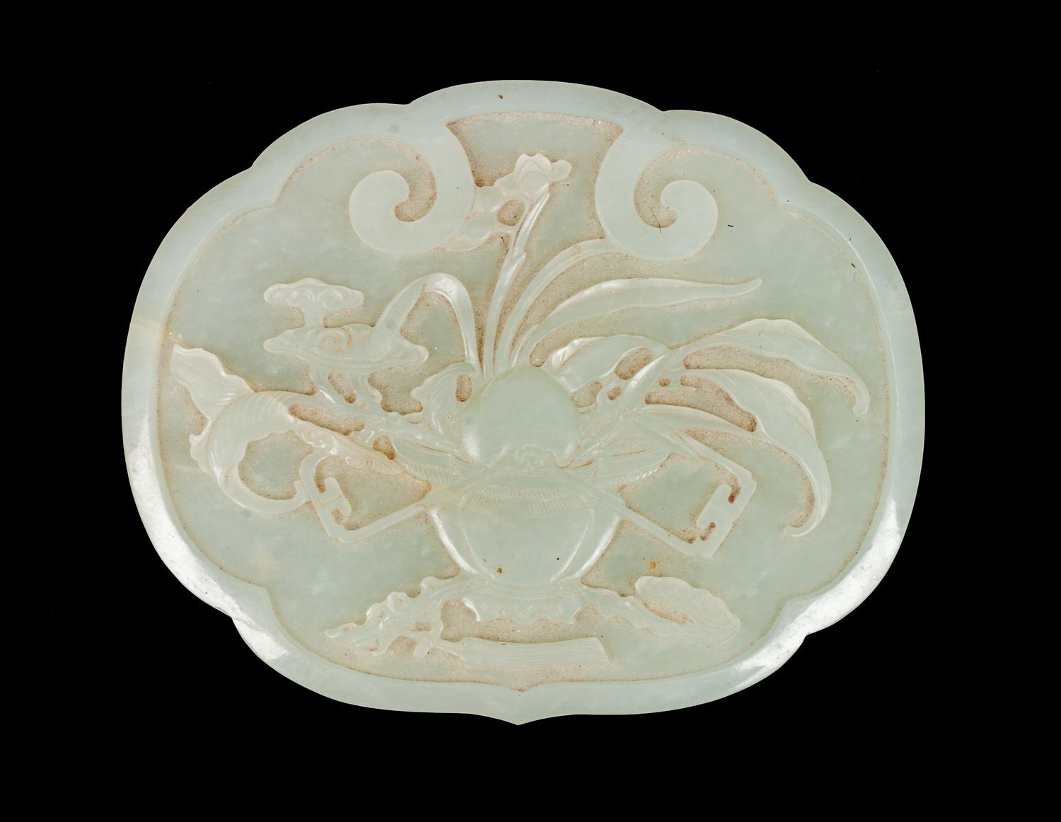 A White Jade and Rosewood Covered Box