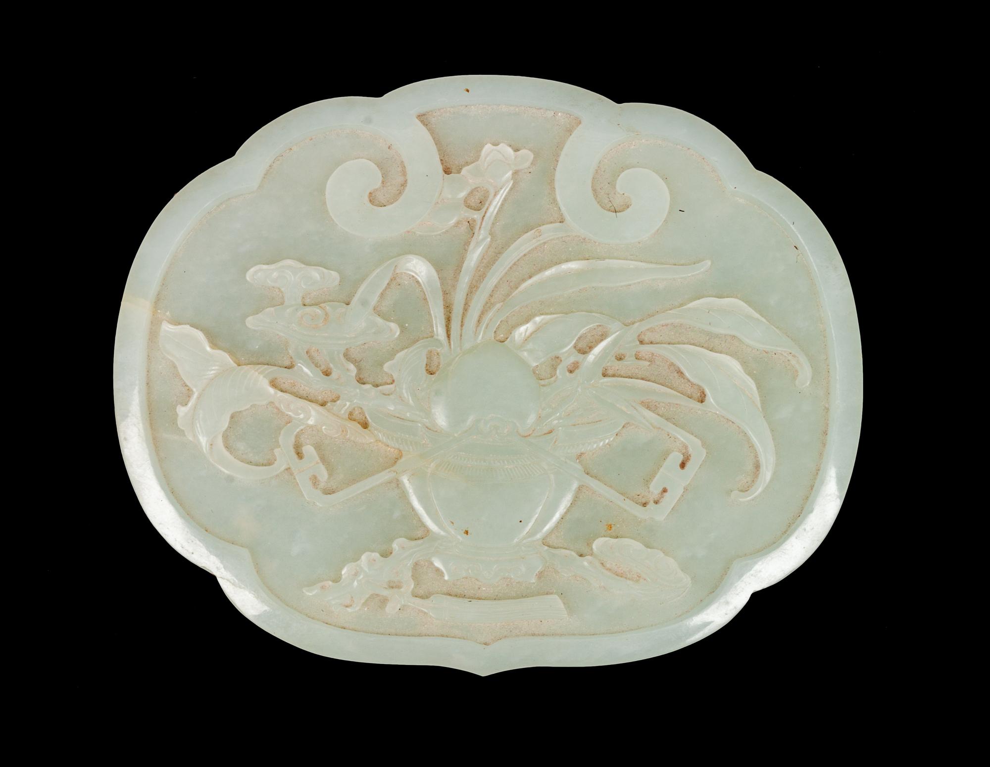 A White Jade and Rosewood Covered Box
