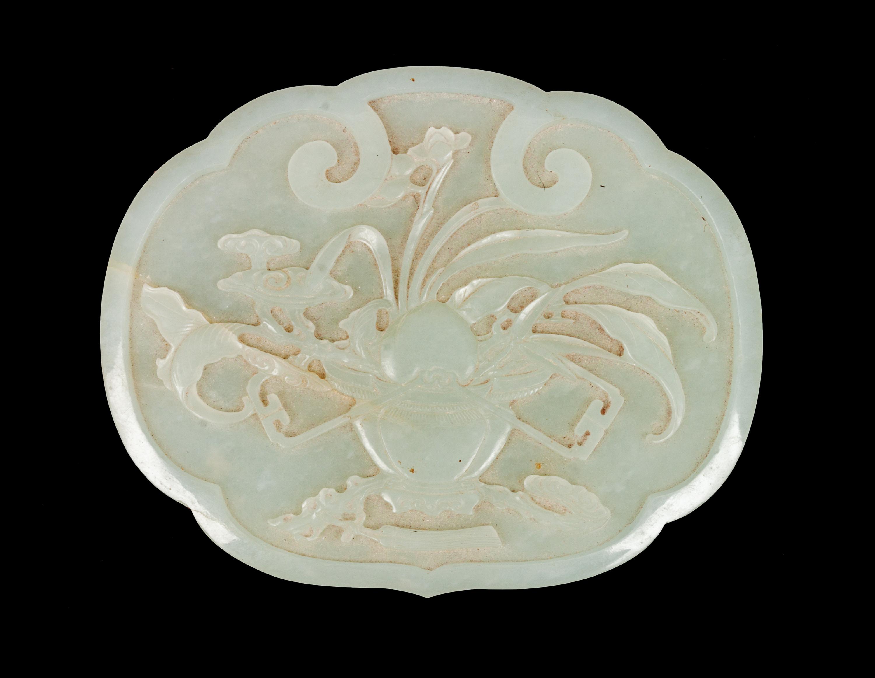 A White Jade and Rosewood Covered Box