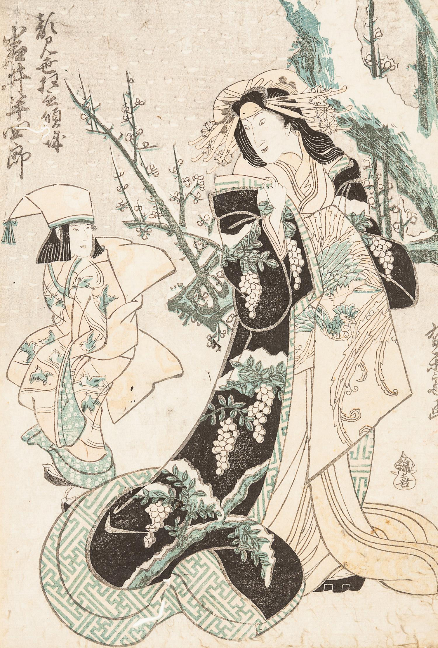 27 Japanese Woodblock Prints