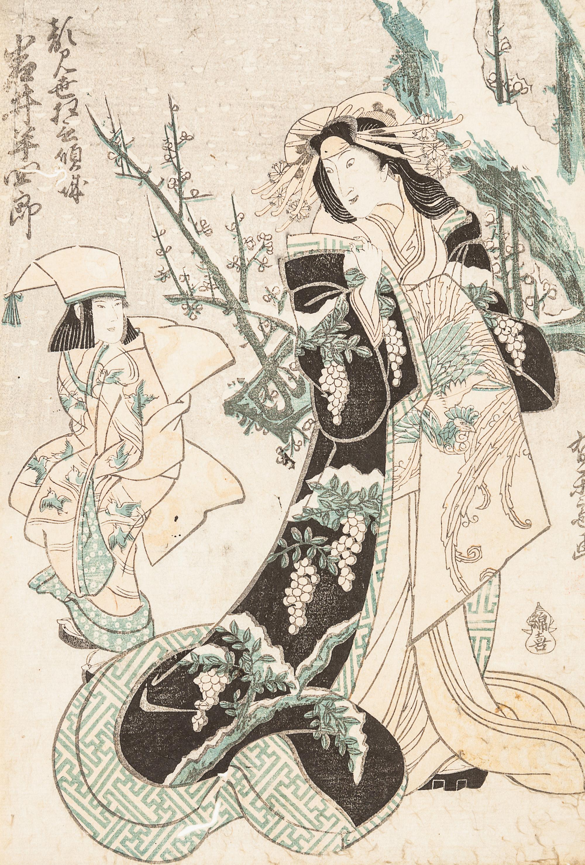 27 Japanese Woodblock Prints