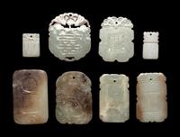 Eight Chinese Celadon Jade Carved Plaques