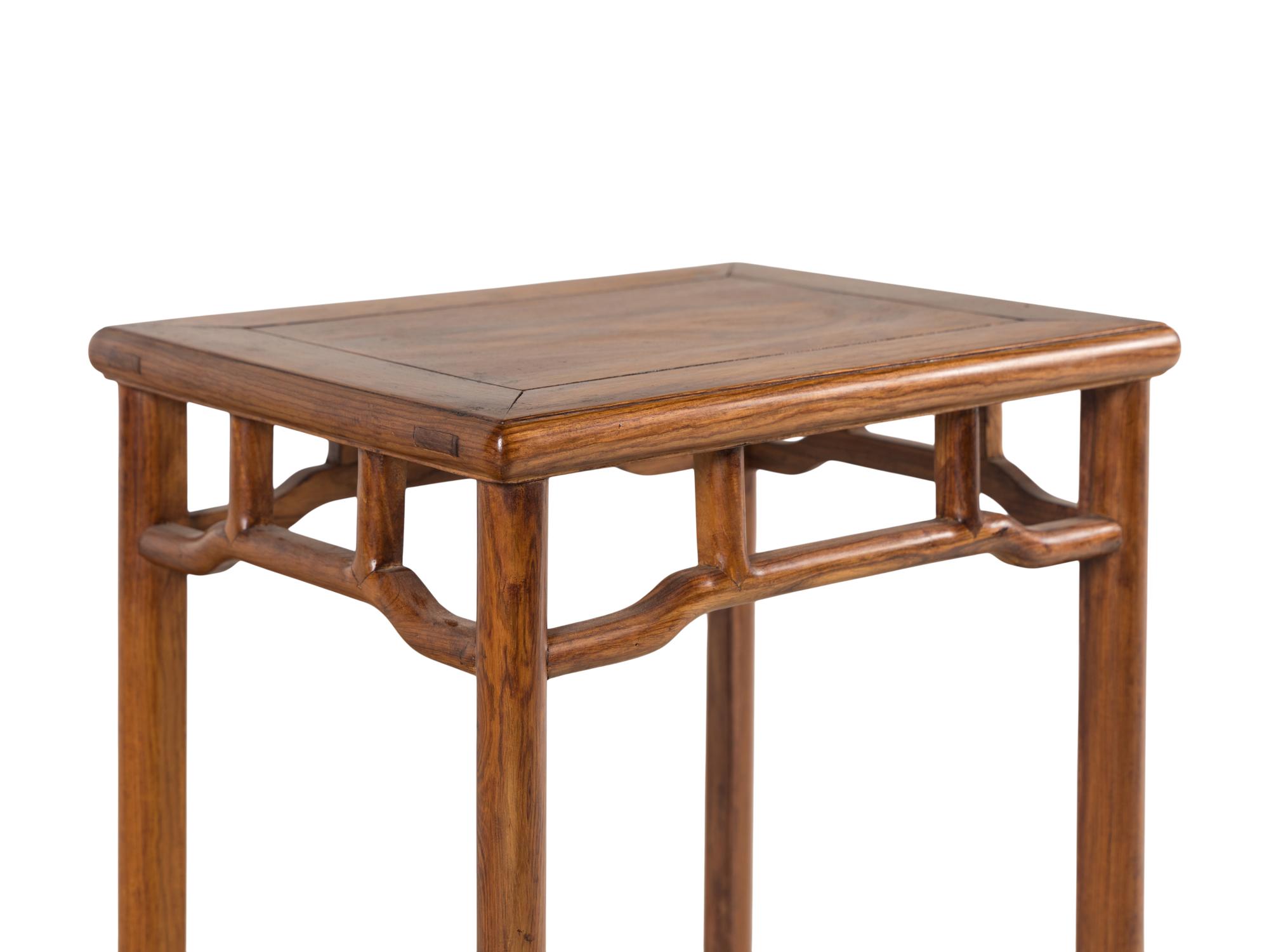 A Chinese Huanghuali Wood Side Table, 20th Century