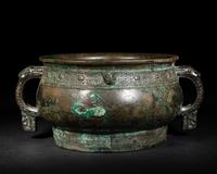 An Archaic Bronze Food Vessel, Gui