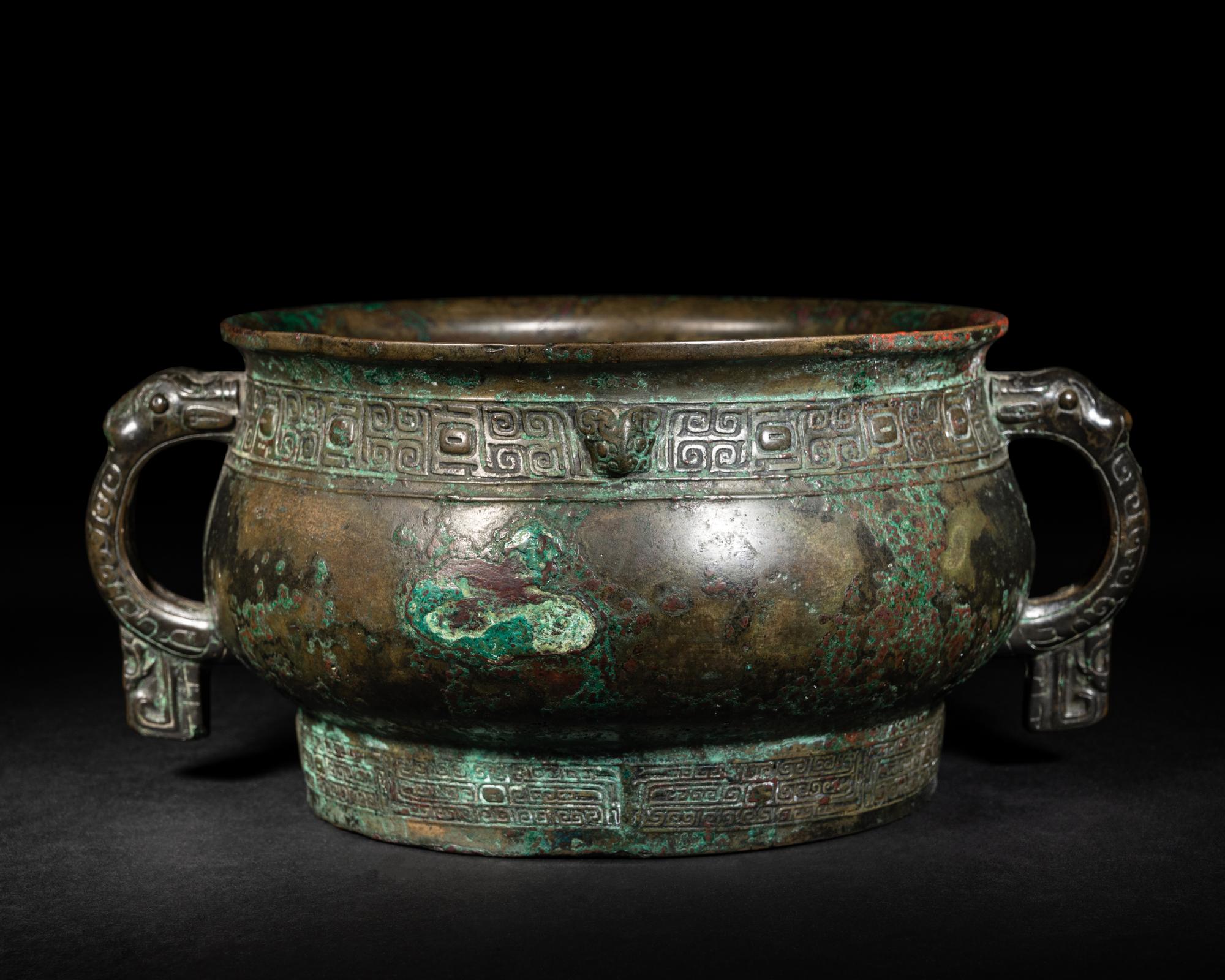 An Archaic Bronze Food Vessel, Gui