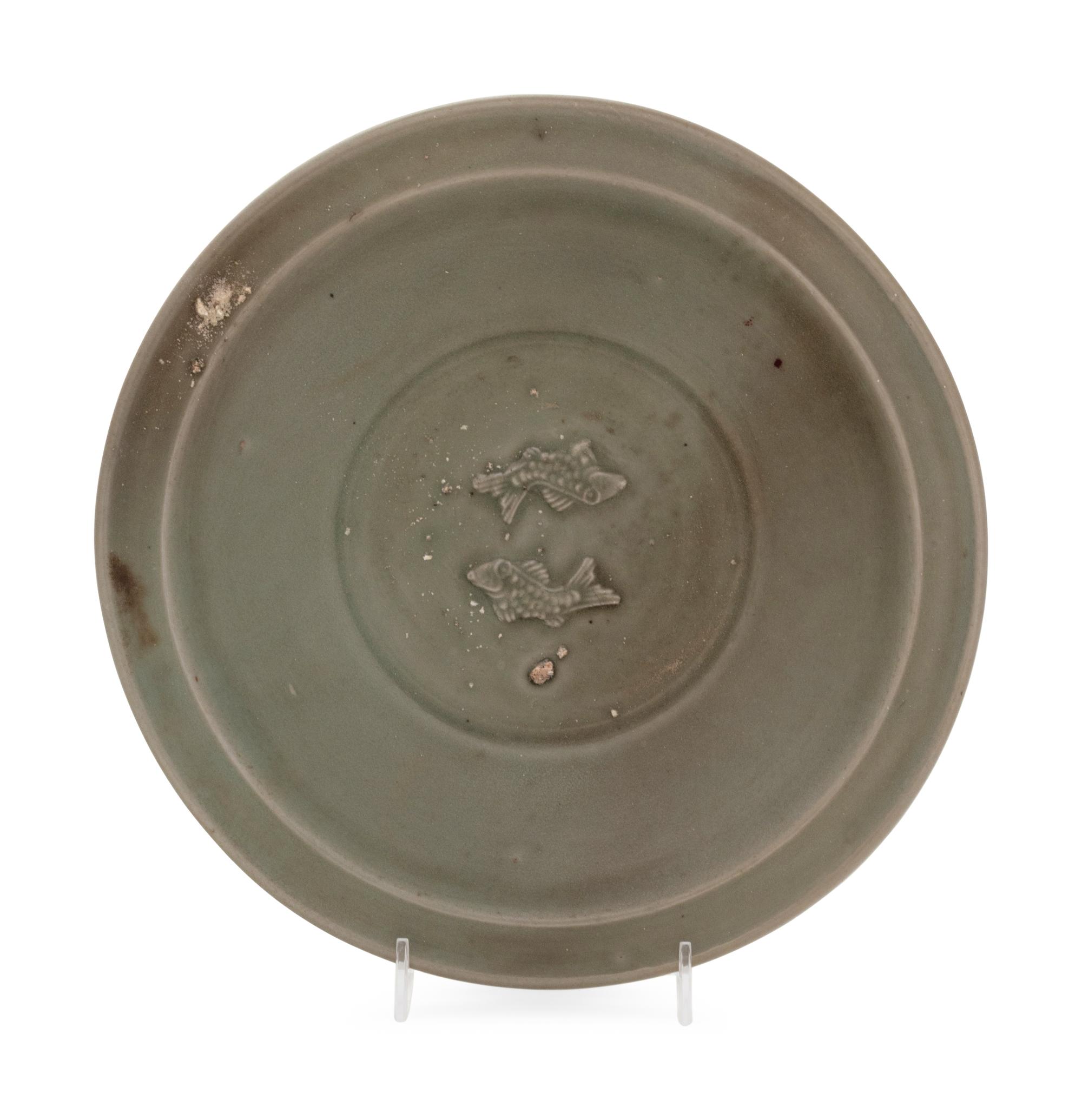 A Longquan Celadon Porcelain 'Double Fish' Plate
