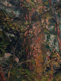 Artist Unknown (American, 20th Century)