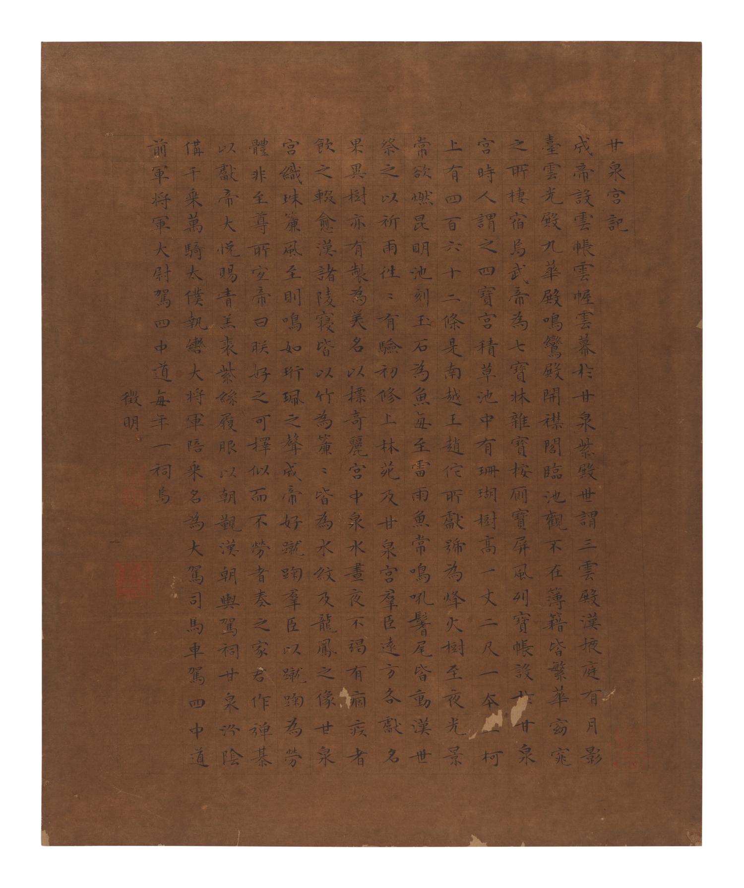 Attributed to Wen Zhengming (1470-1559) and Qiu Ying (1494-1552)