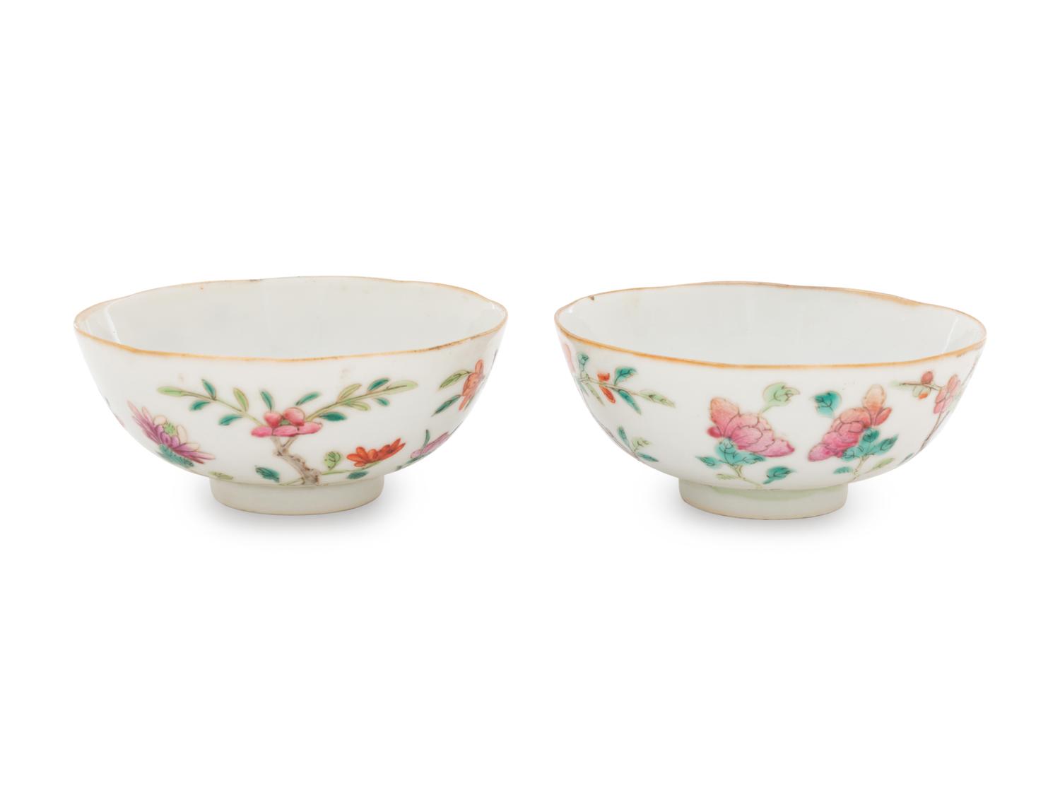 A Pair of Chinese Famille Rose Porcelain Bowls