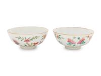 A Pair of Chinese Famille Rose Porcelain Bowls