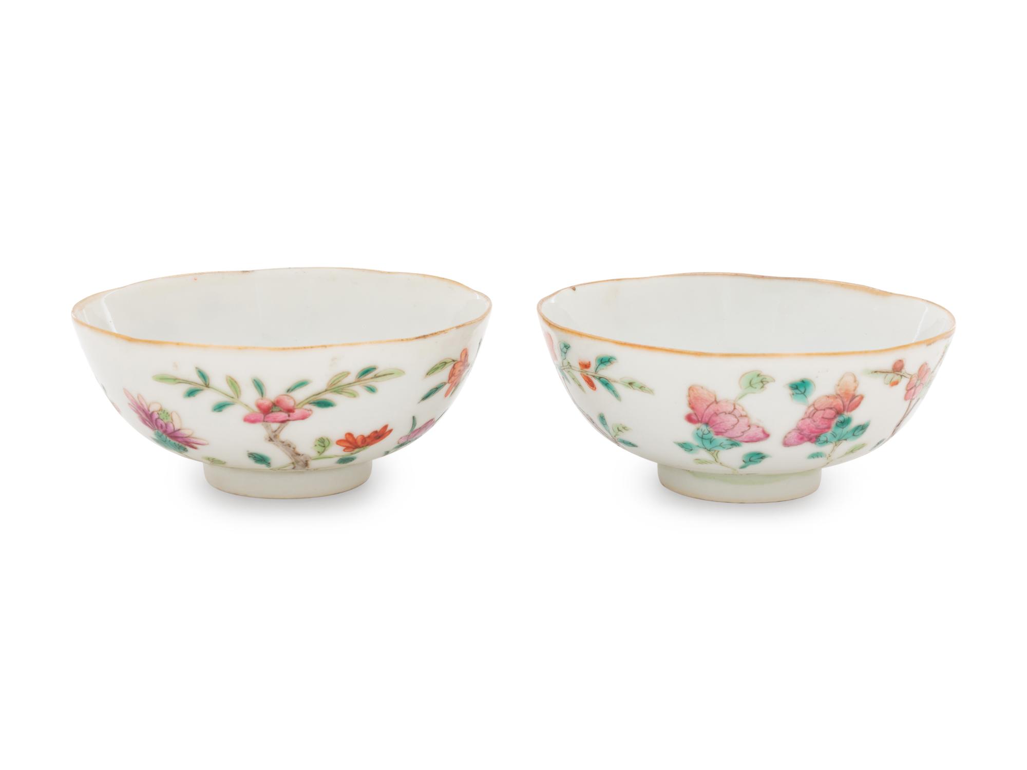 A Pair of Chinese Famille Rose Porcelain Bowls
