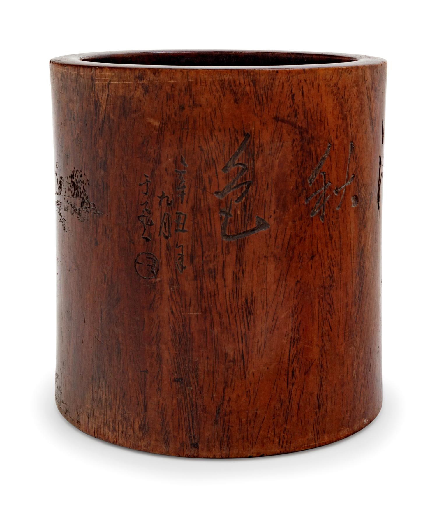 A Chinese Carved Hardwood Brush Pot, Bitong