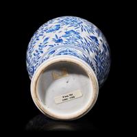 A Chinese Blue and White Porcelain Baluster Vase, Kangxi Period 清康熙 青花花卉紋瓶