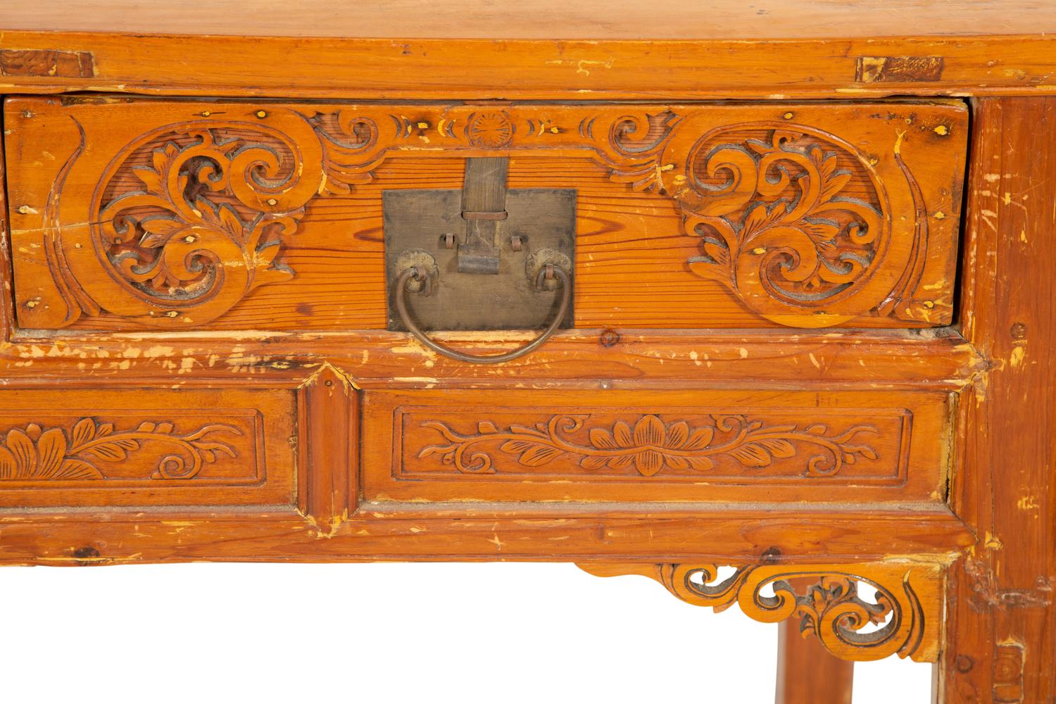 A Chinese Carved Hardwood Altar Table