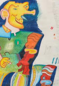 Study for Tuskarama Nails One Down, c. 1986