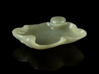 A Celadon Jade Dish