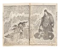 15 Illustrated Books and Loose Leaves