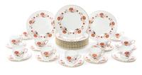 A Royal Crown Derby Porcelain Dinner Service Diameter of largest plate 10 1/2 inches. — 19TH/20TH CENTURY