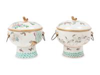 A Pair of Chinese Famille Rose Porcelain Hot Pots