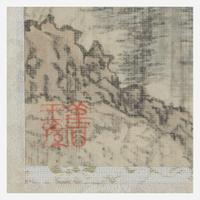 Puru (Chinese b. 1896-d. 1963) 溥儒 On a Boat before a Cliff ?????