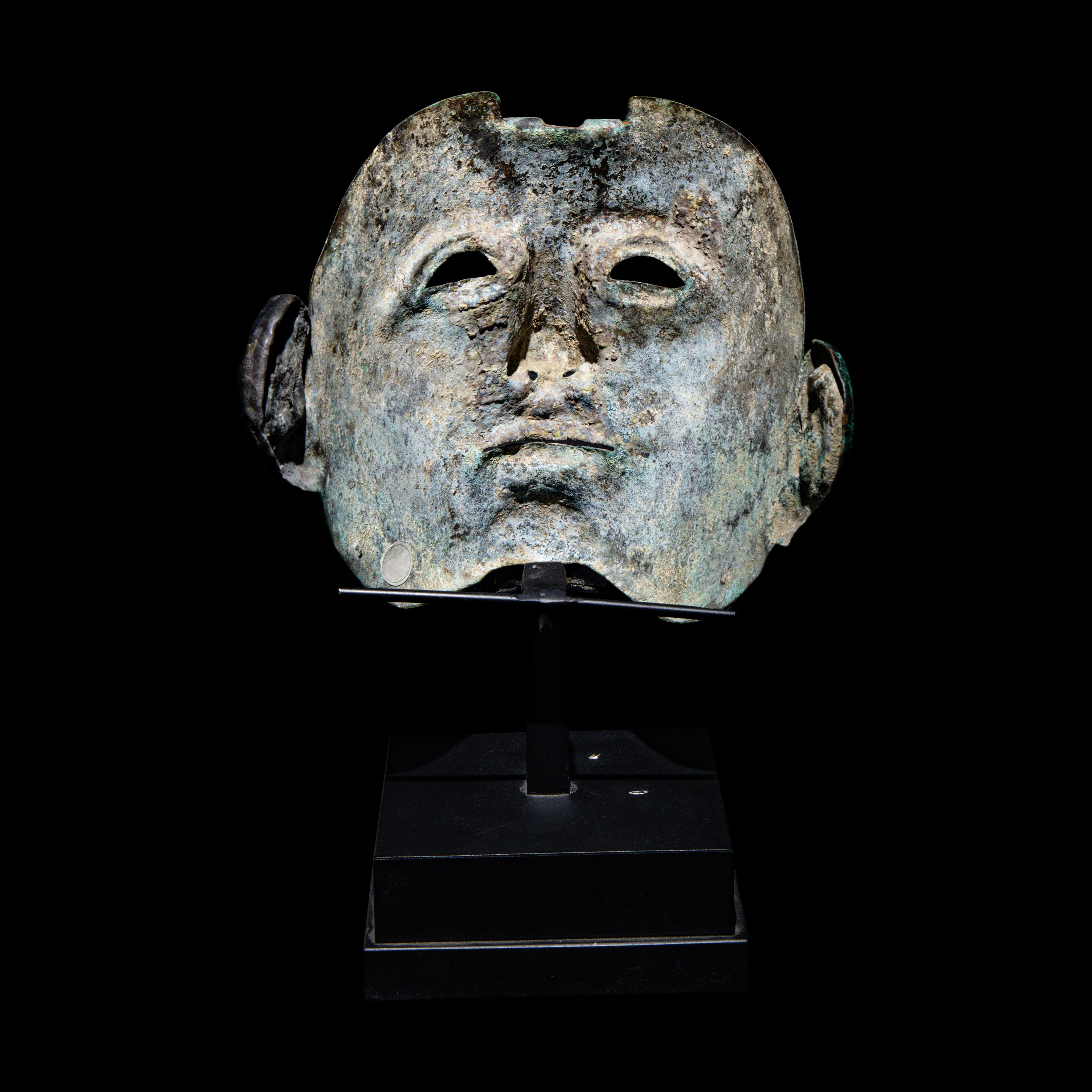 A Roman Bronze Parade Mask