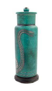 A Gustavsberg Argenta Vase Height 10 1/4 inches. — WILHELM KAGE, 1930