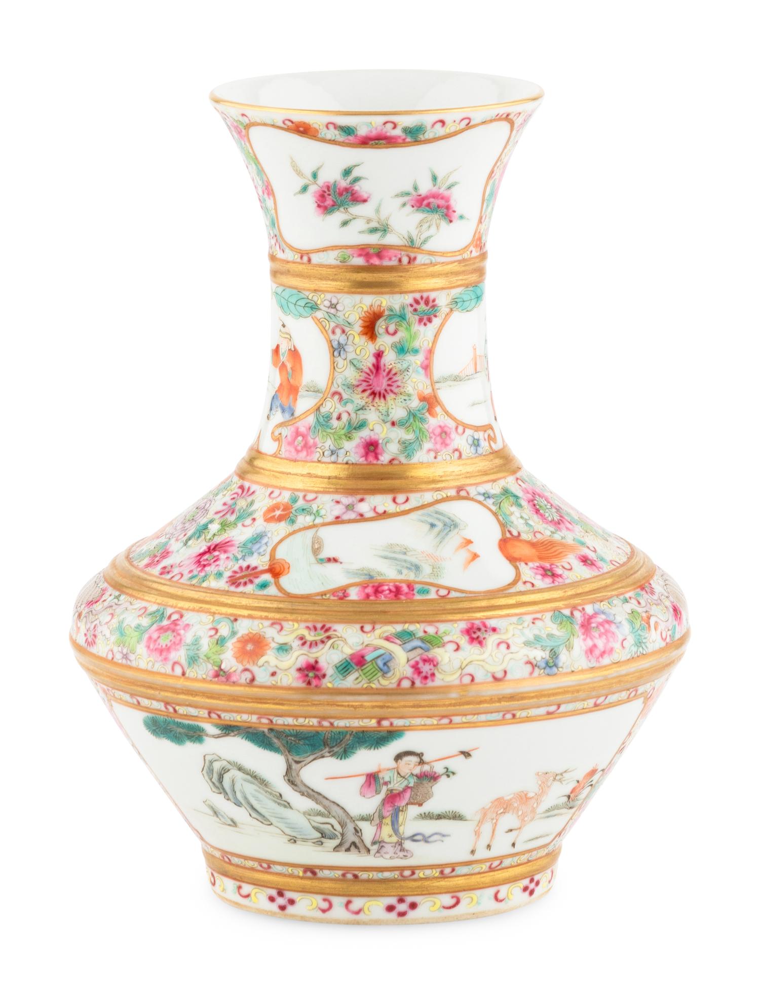 A Chinese Gilt Highlighted Famille Rose Porcelain Vase