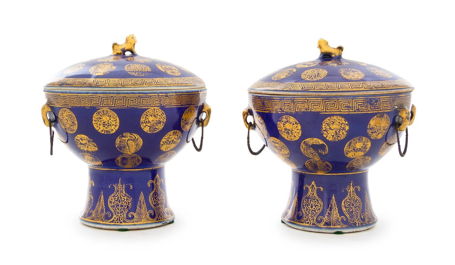 A Pair of Gilt Decorated Blue Glazed Porcelain Stem Bowls and Covers Height 6 1/2 inches. — 19TH CENTURY