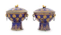 A Pair of Gilt Decorated Blue Glazed Porcelain Stem Bowls and Covers Height 6 1/2 inches. — 19TH CENTURY