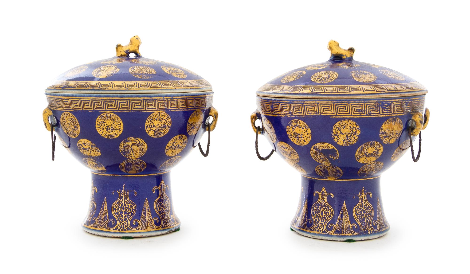 A Pair of Gilt Decorated Blue Glazed Porcelain Stem Bowls and Covers Height 6 1/2 inches. — 19TH CENTURY