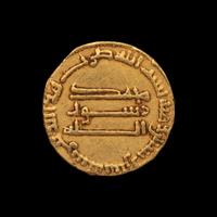 [ANCIENTS] ABBASID CALIPHATE. Al Mansur (136-158AH; 754-775 AD). Av Dinar (3.8g, 19mm)