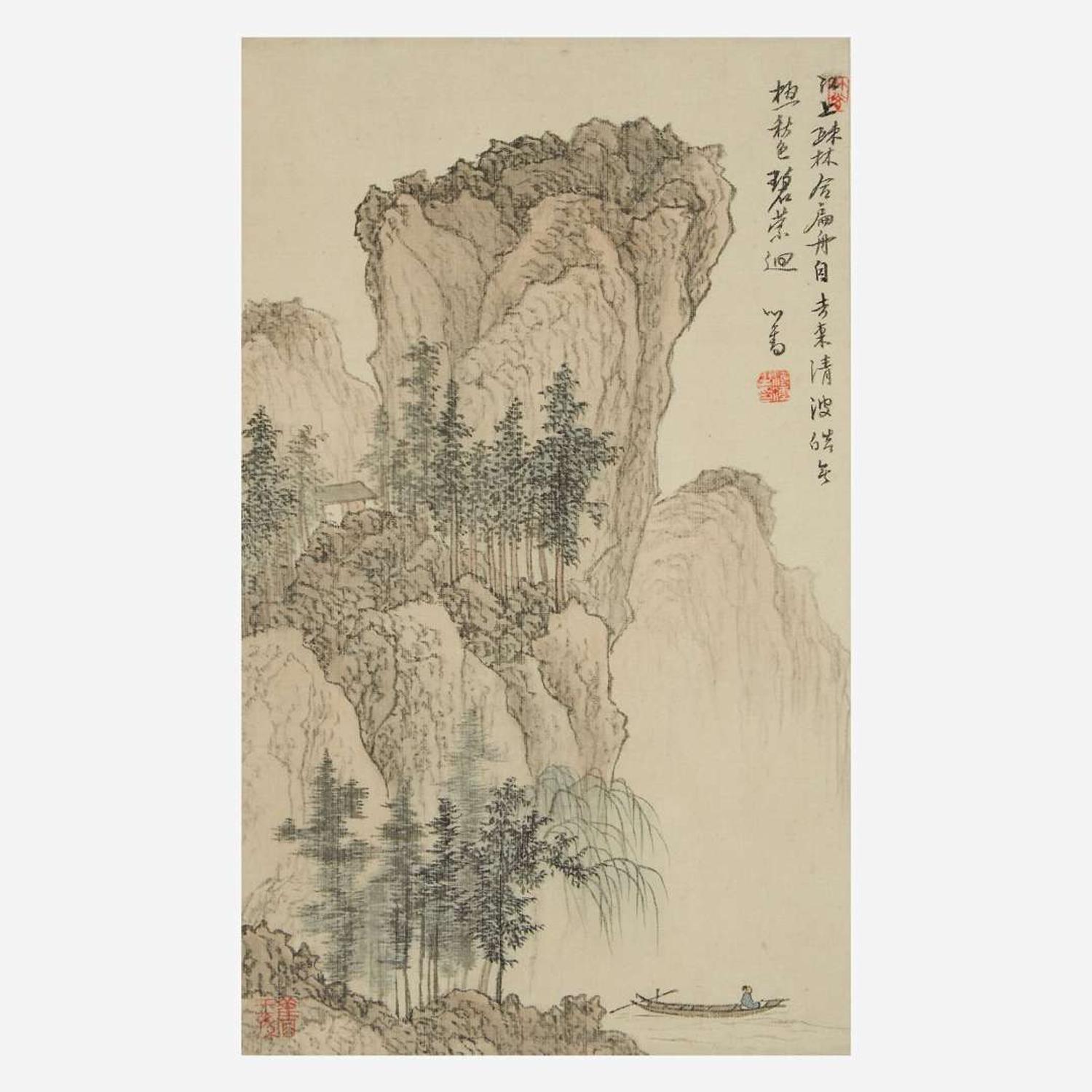 Puru (Chinese b. 1896-d. 1963) 溥儒 On a Boat before a Cliff ?????