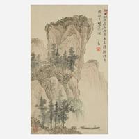 Puru (Chinese b. 1896-d. 1963) 溥儒 On a Boat before a Cliff ?????
