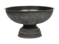 A Chinese Metal Center Bowl