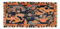 A Pair of Tibetan Rugs