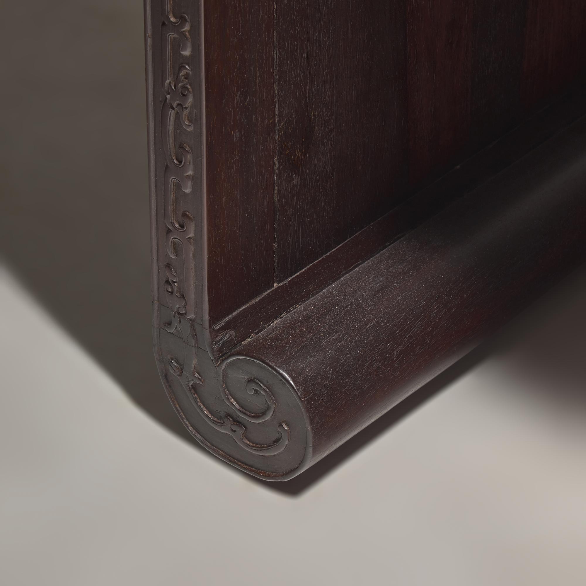 A Chinese Zitan and Hardwood Scroll-Form Altar Table — 紫檀及硬木夔龍紋下卷式小條案