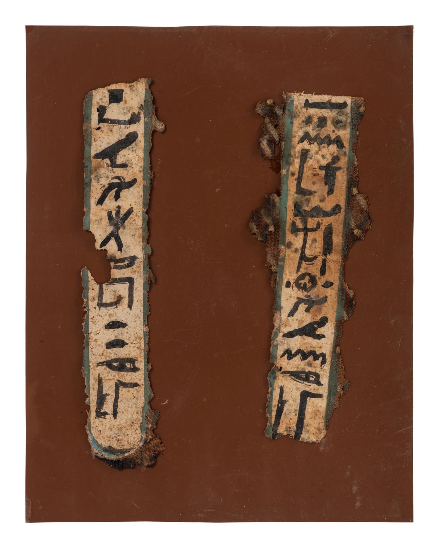 Three Egyptian Painted Cartonnage Fragments