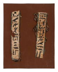 Three Egyptian Painted Cartonnage Fragments