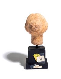 A Greek Marble Head of Aphrodite