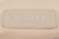 Chanel East-West White Quilted Lambskin Flap Bag