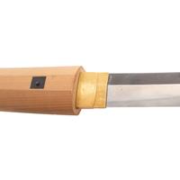 Japanese Katana Signed "Kuninaga" with Outstanding Hamon in Shira Saya